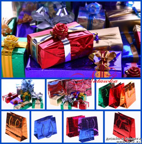 Gift packing 