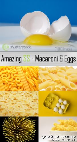 Amazing SS - Macaroni & Eggs | Макарон & Яйца