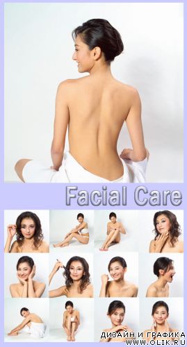 Facial Care 