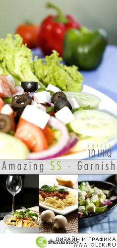 Amazing SS - Garnish | Гарниры
