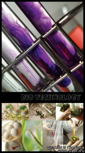 Bio Technology  