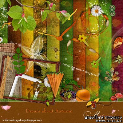 Скрап-набор Martencja - Dream about Autumn