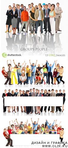 Amazing SS - Groups People | Группы людей