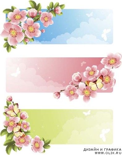 Flower banner
