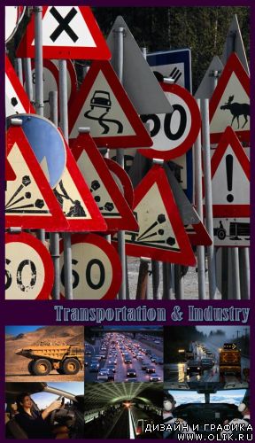Transportation & Industry