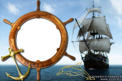 Прикольные конкурсы с морской тематикой Прикольные конкурсы с морской тематикой