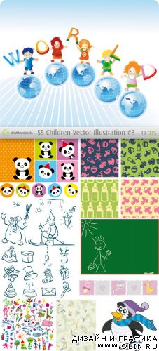 Векторный клипарт - SS Children Vector Illustration #3