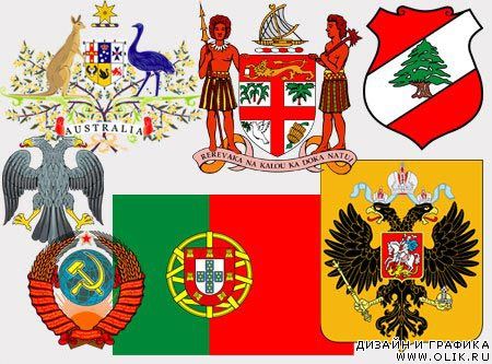 Гербы и флаги разных стран в векторе
