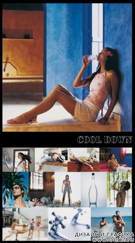 Cool Down (DV549)