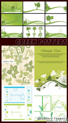 Green posters
