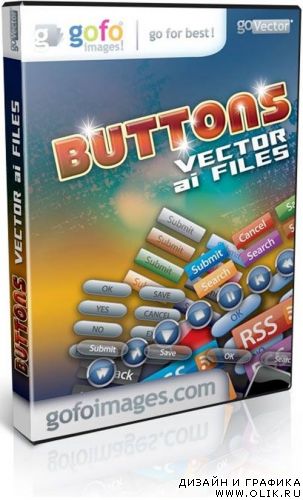 GOFO Vector buttons