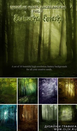 Touch of Magic Backgrounds vol 3. Enchanted Forest