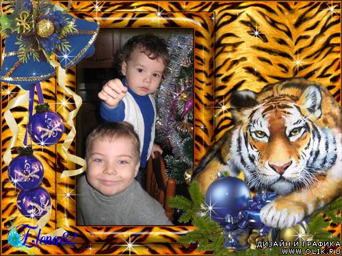 Рамка для фотошопа - Новогодний рыжий тигр