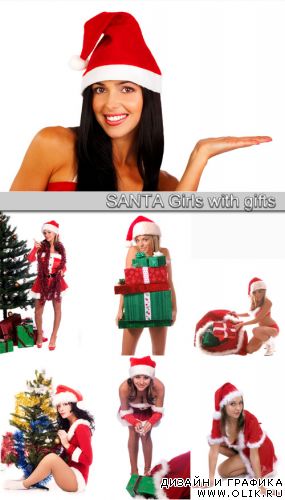 Santa Girls with gifts
