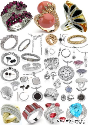 Клипарт – Ювелирные украшения 14 Klipart – Jewelry embellishment 14