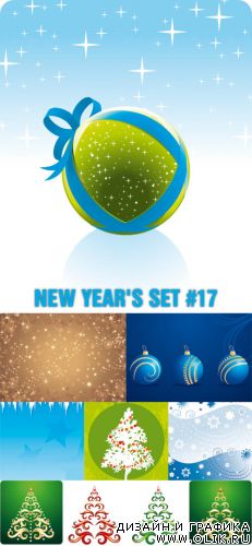 Векторный клипарт - New Year's Set #17
