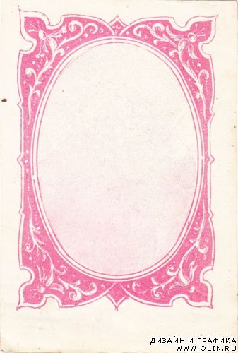 Vintage paper texture - Frame
