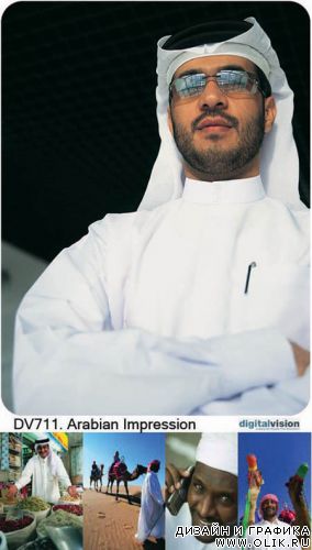 Arabian Impression