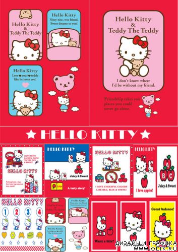 Hello kitty official