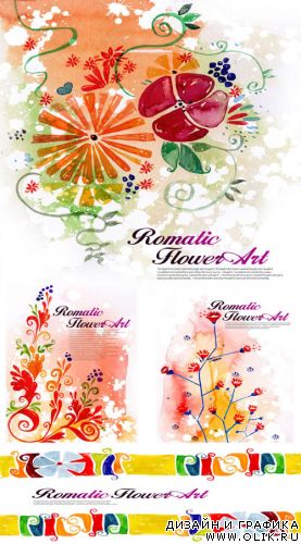 Romatic Flowers Art 3