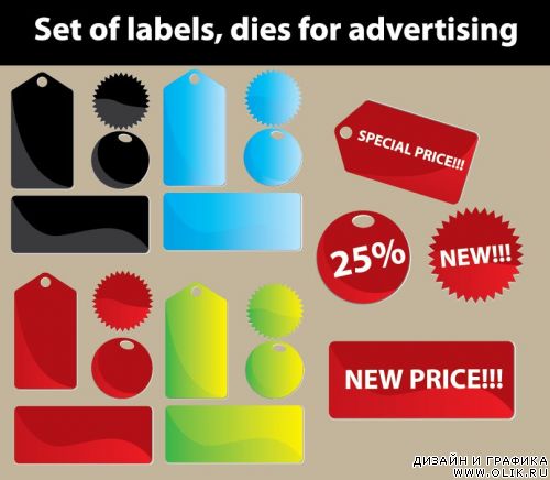 Set of labels, dies for advertising