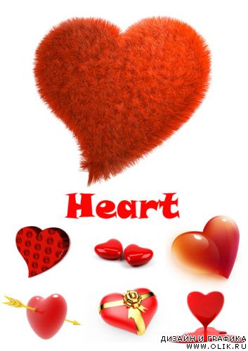  Heart love
