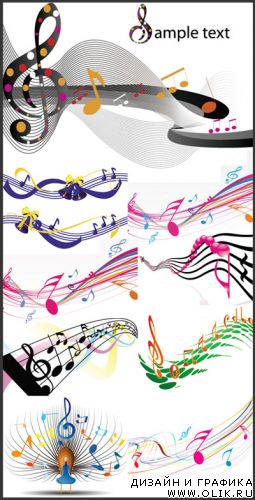 Vector musical note color