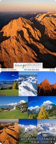 ImageBroker | IB-009 | Varios HQ Images