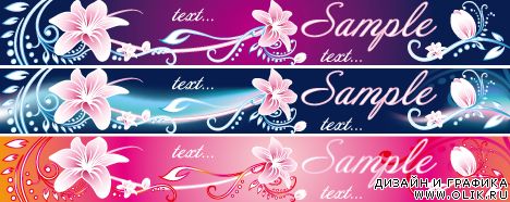 Lily banner