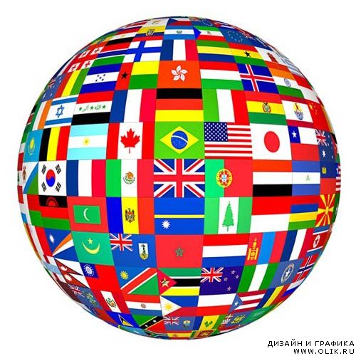 Флаги стран мира в формате TIF