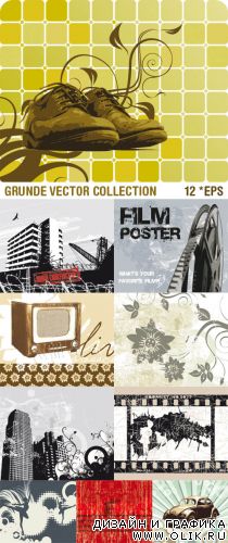 Векторный клипарт - Grunde Vector Collection