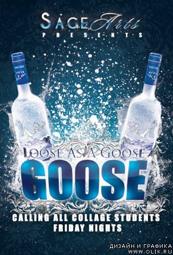 Loose as a Goose