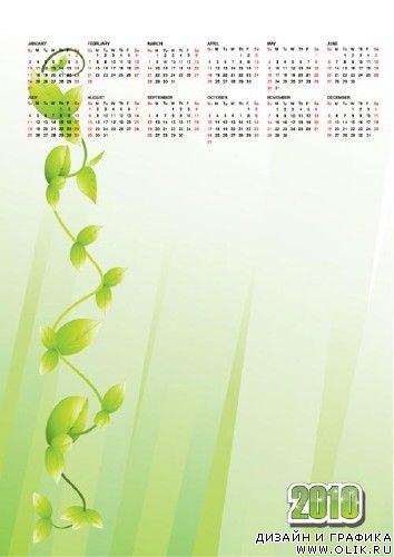 calendar 11