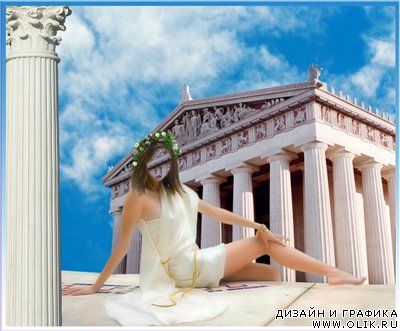 Шаблон для фотошоп - Афина дочь Зевса