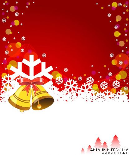 Christmas background with place for text