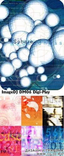 ImageDJ DM06 Digi-Play
