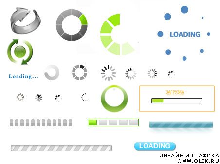 65 gif картинок loading... 65 gif картинок loading...