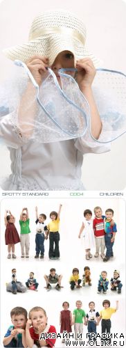 Spotty Standard | CD04 | Дети
