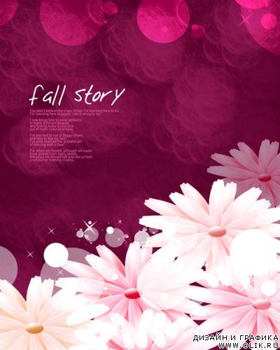 Fall story