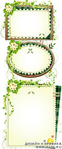 Векторный клипарт - Asadal Floral Frames #12