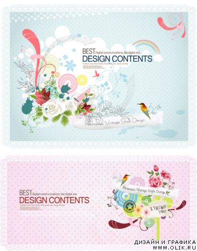 Best Design Contest - Ai