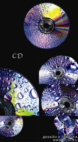 CD with drops