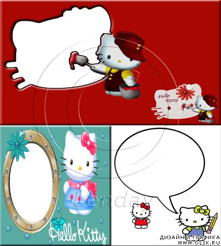 Фоторамки - Хелло Кити-Hello Kitty