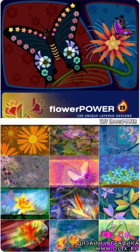 flower POWER TIFF