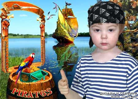 Детский фотошаблон Пиратик