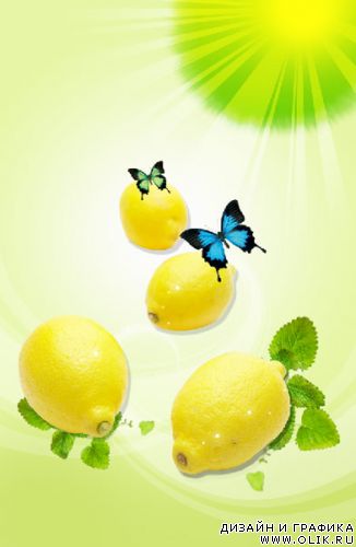 PSD исходник на тему Лимоны \ Lemons