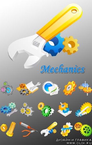 Mechanics