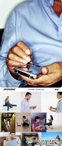 Photodisc | V153 | Personal Technology