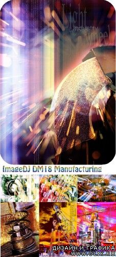 ImageDJ DM18 Manufacturing