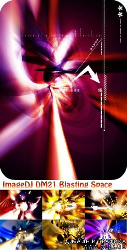 ImageDJ DM21 Blasting Space